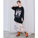 ボトルパラダイス 総柄ワッシャースカート | ScoLar | 詳細画像5 