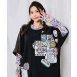 オフホワイト | 3柄展開 総柄ソフトチュールインナー | ScoLar