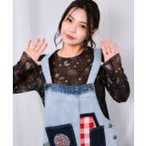 ブラック | 3柄展開 総柄ソフトチュールインナー | ScoLar