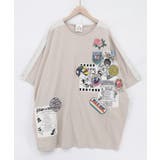 グレー | アップリケ×ワッペン コラージュ風チュニック | ScoLar