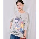 グレー | ランドリーの侵略者 プリントアップリケプルオーバー | ScoLar