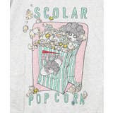 スカラーポップコーン柄 フード付きプルオーバー | ScoLar | 詳細画像9