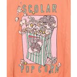 スカラーポップコーン柄 フード付きプルオーバー | ScoLar | 詳細画像14