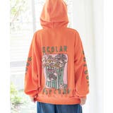 スカラーポップコーン柄 フード付きプルオーバー | ScoLar | 詳細画像5