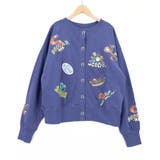 パープル | ワッペン風刺繍 2wayカーディガン | ScoLar