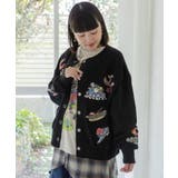 ワッペン風刺繍 2wayカーディガン | ScoLar | 詳細画像1