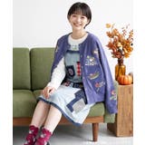 ワッペン風刺繍 2wayカーディガン | ScoLar | 詳細画像9