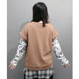 スプレーアート柄 袖取り外し2WAYプルオーバー | ScoLar | 詳細画像8