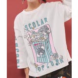 ポップコーン柄 ロングスリーブTシャツ | ScoLar | 詳細画像5