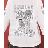 ポップコーン柄 ロングスリーブTシャツ | ScoLar | 詳細画像7