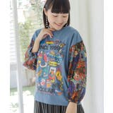 ブルー | カラフルマーケット柄 袖切替プルオーバー | ScoLar