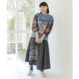 カラフルマーケット柄 袖切替プルオーバー | ScoLar | 詳細画像2