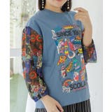 カラフルマーケット柄 袖切替プルオーバー | ScoLar | 詳細画像5