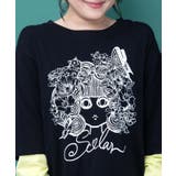 スカラーちゃん 袖バイカラー切替Tシャツ | ScoLar | 詳細画像7
