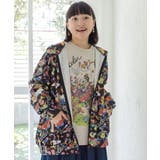 グレー | いたずらグミ柄 ロングスリーブTシャツ | ScoLar