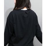 いたずらグミ柄 ロングスリーブTシャツ | ScoLar | 詳細画像10