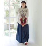 いたずらグミ柄 ロングスリーブTシャツ | ScoLar | 詳細画像5