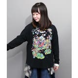 ブラック | いたずらグミ柄 ロングスリーブTシャツ | ScoLar