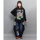 いたずらグミ柄 ロングスリーブTシャツ | ScoLar | 詳細画像6