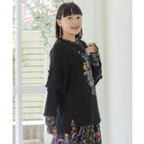 花蝶スカラーちゃん ジャガードプルオーバー | ScoLar | 詳細画像5