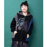 ブラック | ロゴプリント柄切替裏毛パーカー | ScoLar