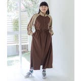 レオパードロゴ 配色ジャージワンピ | ScoLar | 詳細画像1