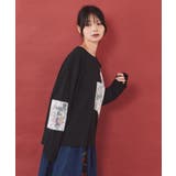 ワッペン風アップリケ刺繍Tシャツ | ScoLar | 詳細画像3