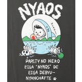 NYAOS柄メッシュ切替Tシャツ | ScoLar | 詳細画像11 