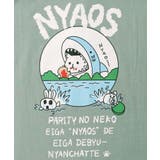 NYAOS柄メッシュ切替Tシャツ | ScoLar | 詳細画像9 