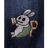 ジャンクフードとクマ・ウサギ刺繍デニムベスト | ScoLar | 詳細画像13 