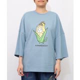 ブルー | にゃんもろこしプリント 8分袖Tシャツ | ScoLar