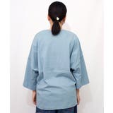 にゃんもろこしプリント 8分袖Tシャツ | ScoLar | 詳細画像15 