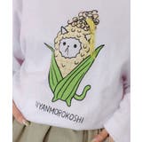 にゃんもろこしプリント 8分袖Tシャツ | ScoLar | 詳細画像6 