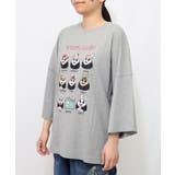 ウサギのきょむすび柄Tシャツ | ScoLar | 詳細画像1