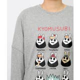 ウサギのきょむすび柄Tシャツ | ScoLar | 詳細画像8