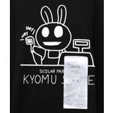 虚無ストアでお買い物柄 Tシャツ | ScoLar | 詳細画像14 