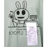 虚無ストアでお買い物柄 Tシャツ | ScoLar | 詳細画像17 