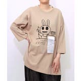 ベージュ | 虚無ストアでお買い物柄 Tシャツ | ScoLar