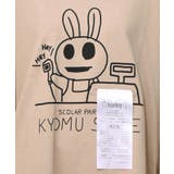 虚無ストアでお買い物柄 Tシャツ | ScoLar | 詳細画像20 