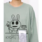 虚無ストアでお買い物柄 Tシャツ | ScoLar | 詳細画像22 