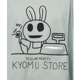 虚無ストアでお買い物柄 Tシャツ | ScoLar | 詳細画像24 
