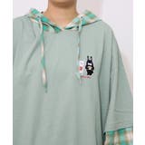 ネコとラビルのチェック柄切替フーデッドプルオーバー | ScoLar | 詳細画像18 