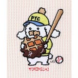 ワッフル頬張り中のシロプーのワッフルロンT | ScoLar | 詳細画像18 