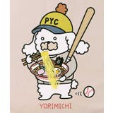 YORIMISHIフーデッドプルオーバー | ScoLar | 詳細画像10 