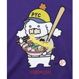 YORIMISHIフーデッドプルオーバー | ScoLar | 詳細画像12 