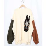 冬支度もけラビル配色プルオーバー | ScoLar | 詳細画像8 