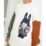 冬支度もけラビル配色プルオーバー | ScoLar | 詳細画像6 