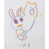 組体操クマうさぎ刺繍プルオーバー | ScoLar | 詳細画像7 