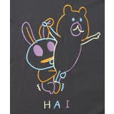 組体操クマうさぎ刺繍プルオーバー | ScoLar | 詳細画像9 