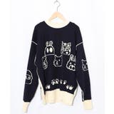 リバーシブルドット絵柄ニットプルオーバー | ScoLar | 詳細画像19 